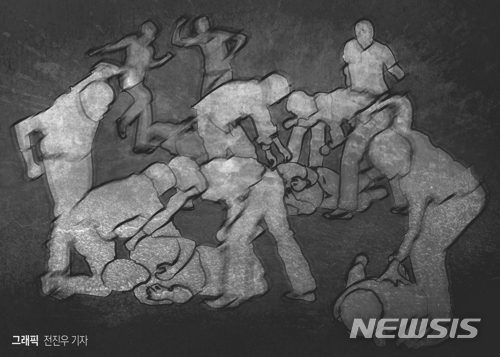 【서울=뉴시스】전진우 기자 (뉴시스DB)