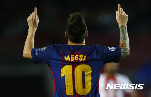 메시 "월드컵 우승후보, 스페인·브라질·독일·프랑스"