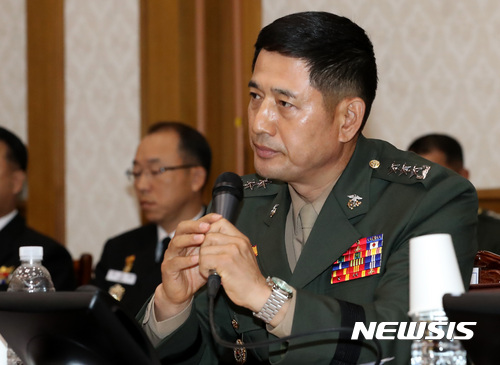 【계룡=뉴시스】전진구 해병대사령관. (사진=뉴시스DB)