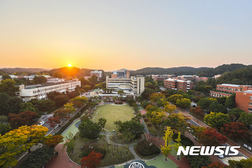 【진주=뉴시스】정경규 기자 = 경남 진주 경상대학교 전경.2017.10.22.(사진=경상대학교 제공) photo@newsis.com