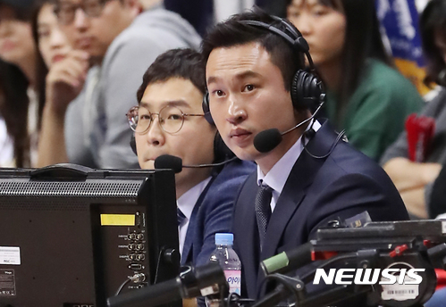배우 한정원, 농구 스타 김승현과 5월 결혼