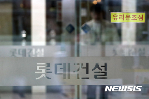 롯데건설, 홈플러스 부천 상동점 개발사업 1.5조 PF 조달