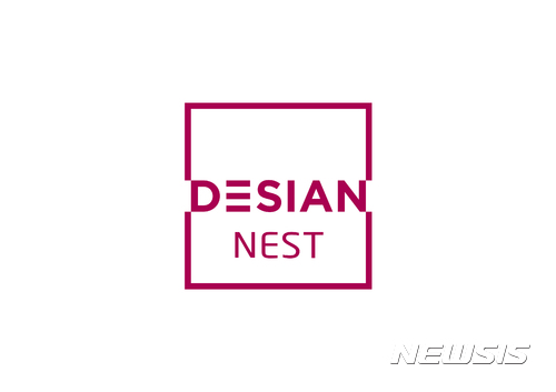 (자료제공 = 태영건설)