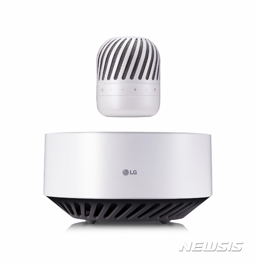 LG 공중부양 스피커<사진= LG전자 제공>