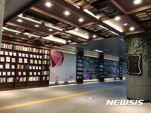 (자료제공=대우건설)