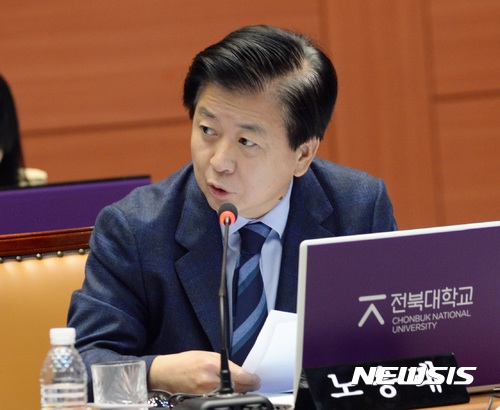 대학계열별 차등등록금 산정 근거 공개 추진