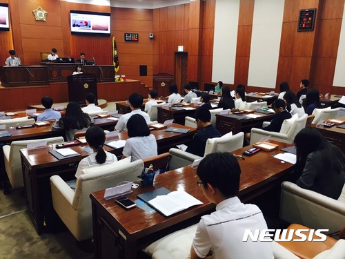 동작구 청소년의회 운영 조례 제정