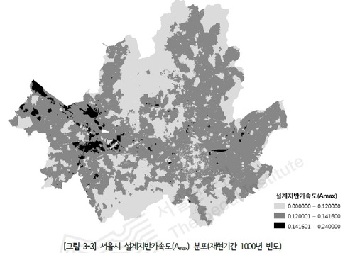 '서울 지진 안전지대 아니다'…관통 활성단층 있는데 내진건축물 고작 30%