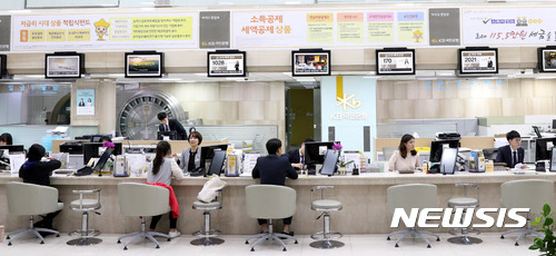 [개인신용평가 개선]등급제, 점수제로 바뀐다…2금융권 대출 불이익 완화