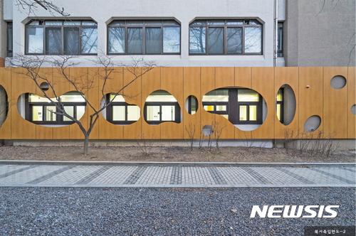 서초구 어린이집, 대한민국 공공건축상 우수상