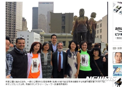 【서울=뉴시스】 지난 9월 미국 샌프란시스코 중심부인 세인트 메리스 스퀘어파크에 설립된 일본군 위안부 피해자를 상징하는 기림비의 모습.(사진출처:아사히신문 홈페이지 캡쳐) 2017.10.25.&nbsp; 