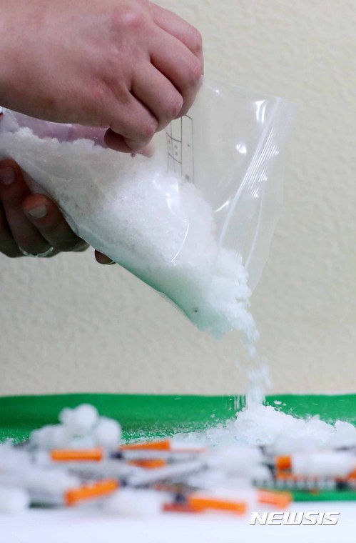 【서울=뉴시스】 경찰이 압수한 필로폰. (사진 = 뉴시스 DB)