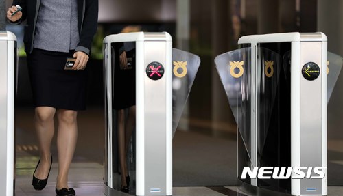 위조 신분증으로 수천만원 대출 사고…농협 비상