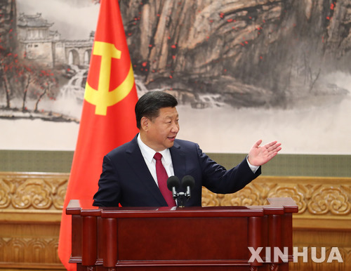 중국, 트럼프 방문 앞두고 평양 관광 중단 명령