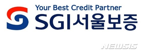 9.13 대책 이후…SGI서울보증, 전세보증한도 이달 내 확정