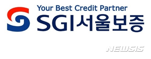 [100세시대보험]SGI서울보증, 중소기업 혁신성장 위한 금융지원 확대