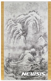 【서울=뉴시스】Rainbow 무지개, 2017, gold leaf, ink on Korean Hanji paper, 226 x 143 cm