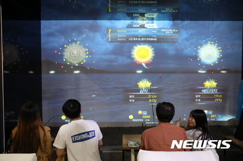 【서울=뉴시스】