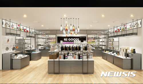 【부산=뉴시스】 하경민 기자 = 부산창조경제혁신센터와 부산시는 오는 28일 베트남 롯데백화점 하노이점 5층에 한국 중소기업제품 전용매장인 'BE-GOODS'을 개장한다고 27일 밝혔다. 2017.10.27. (사진=부산혁신센터 제공)yulnetphoto@newsis.com