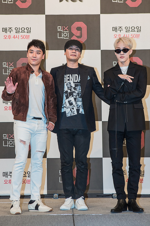 【서울=뉴시스】 '믹스나인' 제작발표회&nbsp; . 2017.10.27. (사진 = JTBC 제공) photo@newsis.com 