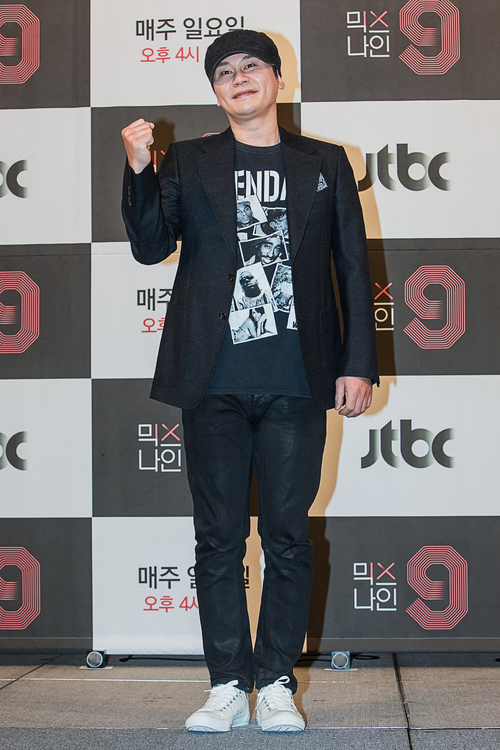 【서울=뉴시스】 양현석, YG 대표 프로듀서 . 2017.10.27. (사진 = JTBC 제공) photo@newsis.com