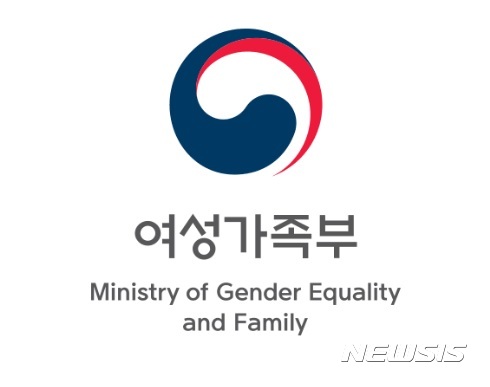 '성범죄자 취업제한 위헌이라는데'…여가부는 고심중 