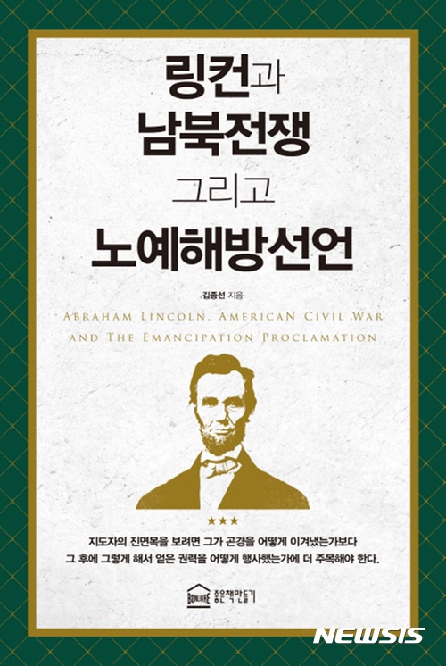 [새책]'거울 앞에서 너무 많은 시간을 보냈다'·'폭풍우' 外