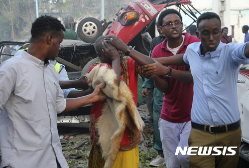  소말리아 호텔 폭탄테러 사망자 23 부상자 30명으로 늘어나