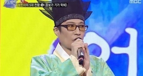 【서울=뉴시스】 도민호, 듀오 '육각수' 출신. 2017.10.30. (사진 = '어게인 인기가요 베스트50' 캡처) photo@newsis.com 