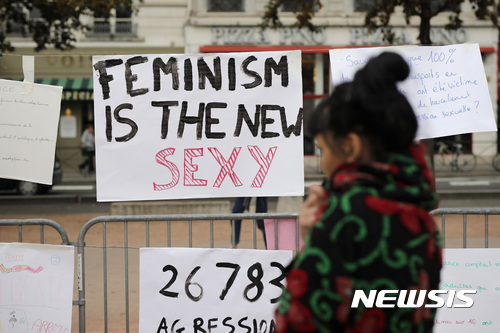 【 리용=AP/뉴시스】