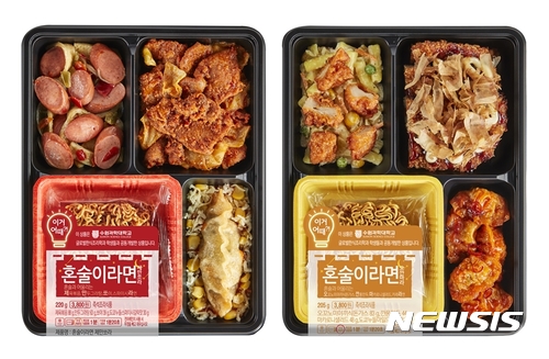 CU, 소주·맥주 맞춤형 안주로 구성한 '혼술이라면 도시락' 출시 