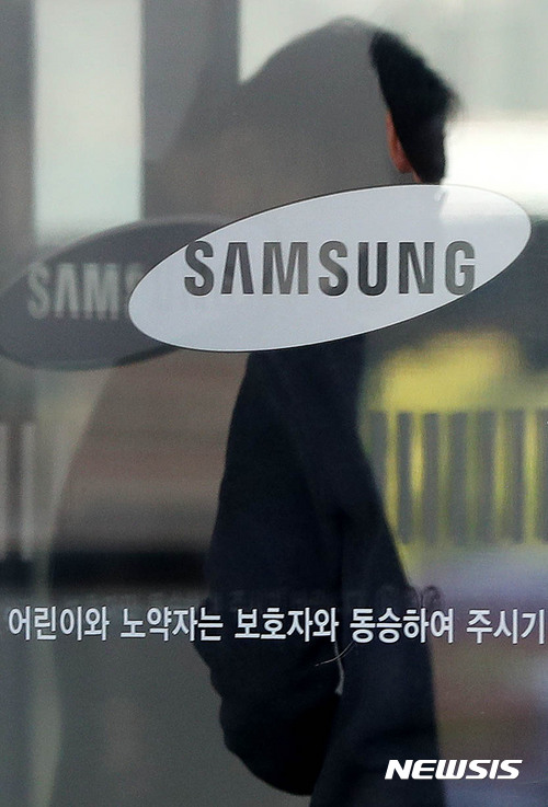 삼성, 애플과 7년 특허전쟁 종결…얻고 잃은 것은?