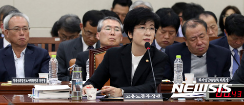 [종합] 與野 '문준용' 날선 공방…비정규직 전환 등 쟁점