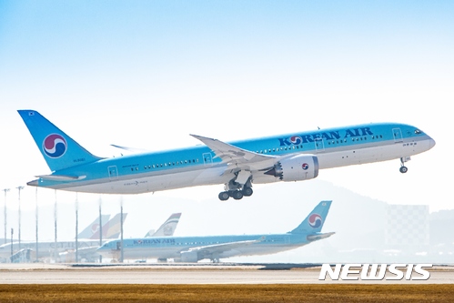 대한항공 "소멸 앞둔 마일리지로 내년 항공권 예매 가능"