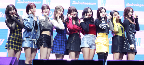 트와이스 