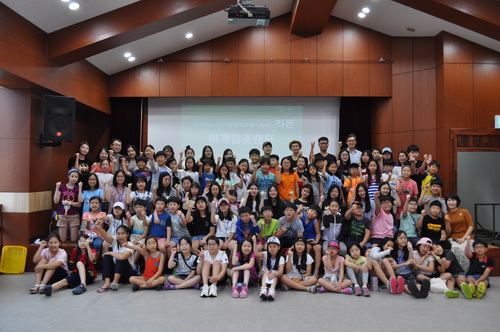 【서울=뉴시스】 청소년국악관현악축제. 2017.11.02. (사진 = 국립국악원 제공) photo@newsis.com 
