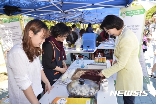 양천 사회적경제 가을한마당 축제 4일 개최