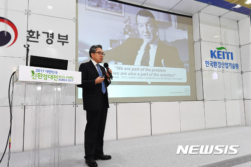 볼보건설기계코리아, '대한민국 친환경대전'서 미래형 중장비 소개