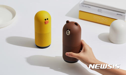 【서울=뉴시스】네이버 프렌즈 스피커. 2017.11.05 (사진 = 네이버 제공) photo@newsis.com 