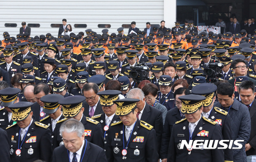 【서울=뉴시스】소방의 날 기념식. (자료사진)