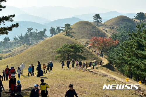 【안동=뉴시스】류상현 기자 =  고령군 지산동 대가야고분군.  2019.02.07 (사진=뉴시스 DB)  photo@newsis.com