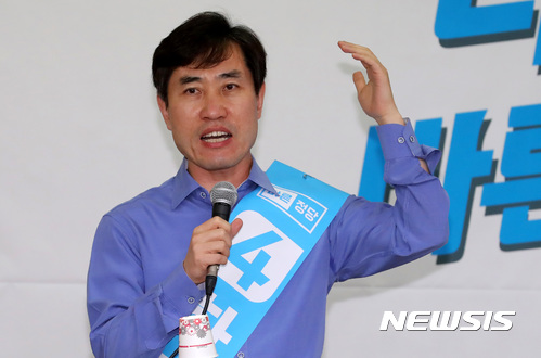 【서울=뉴시스】이영환 기자 = 하태경 바른정당 최고위원. 2017.11.05. 20hwan@newsis.com