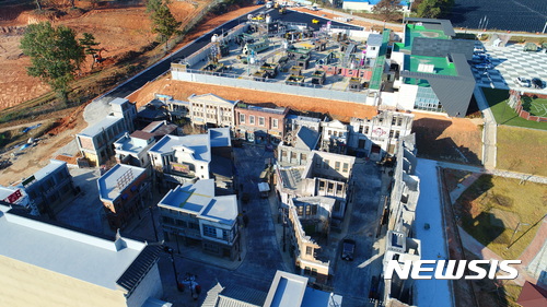 【논산=뉴시스】 논산 ‘선샤인랜드 전경.