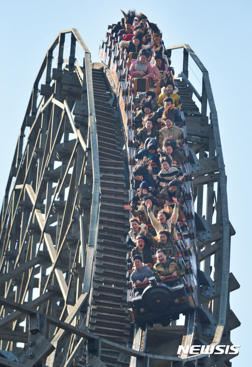 【용인=뉴시스】 에버랜드 티익스프레스