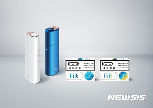  KT&G, 릴 전용 담배 ‘핏(Fiit)’ 가격 4500원으로 200원 인상 