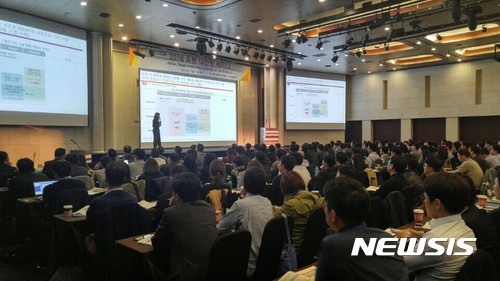 2018 유통 전망 키워드는 '대전환(SHIFT)'