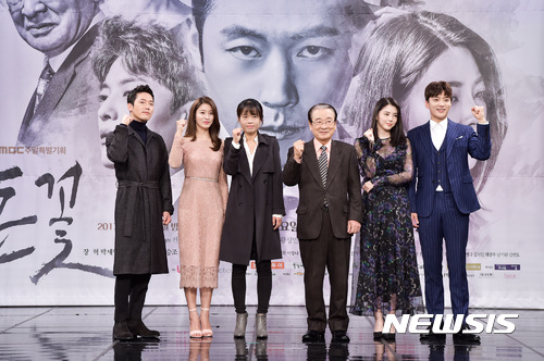 '돈꽃' "기존 주말극과는 다른 작품"…MBC 토요드라마 11일 첫방