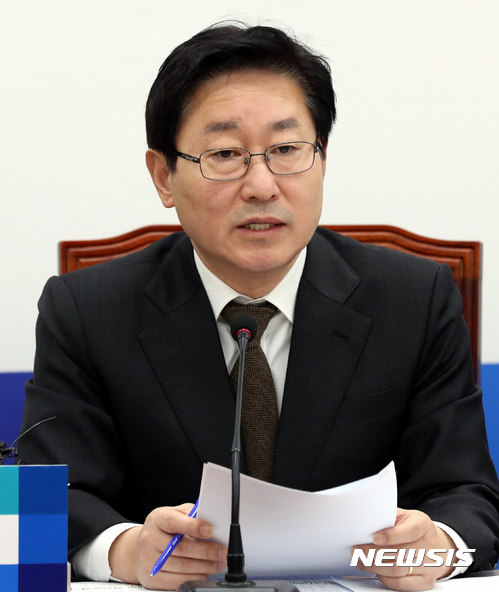 【서울=뉴시스】박영태 기자 = 7일 오전 서울 여의도 국회에서 진행된 적폐청산위원회 제10차 회의에서 박범계 위원장이 모두발언을 하고 있다. 2017.11.07.since1999@newsis.com