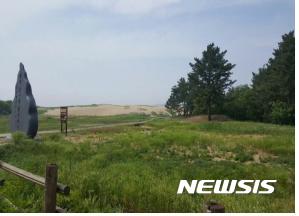 충남 태안군 원북면 신두리 산 305-1 임야 45만5074㎡(자료제공 = 지지옥션)
