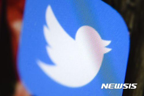 아일랜드, 트위터에 EU 개인정보보호법 위반으로 벌금 부과